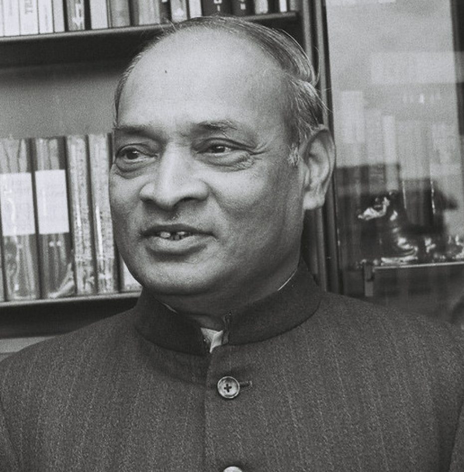 P. V. Narasimha Rao (2002)